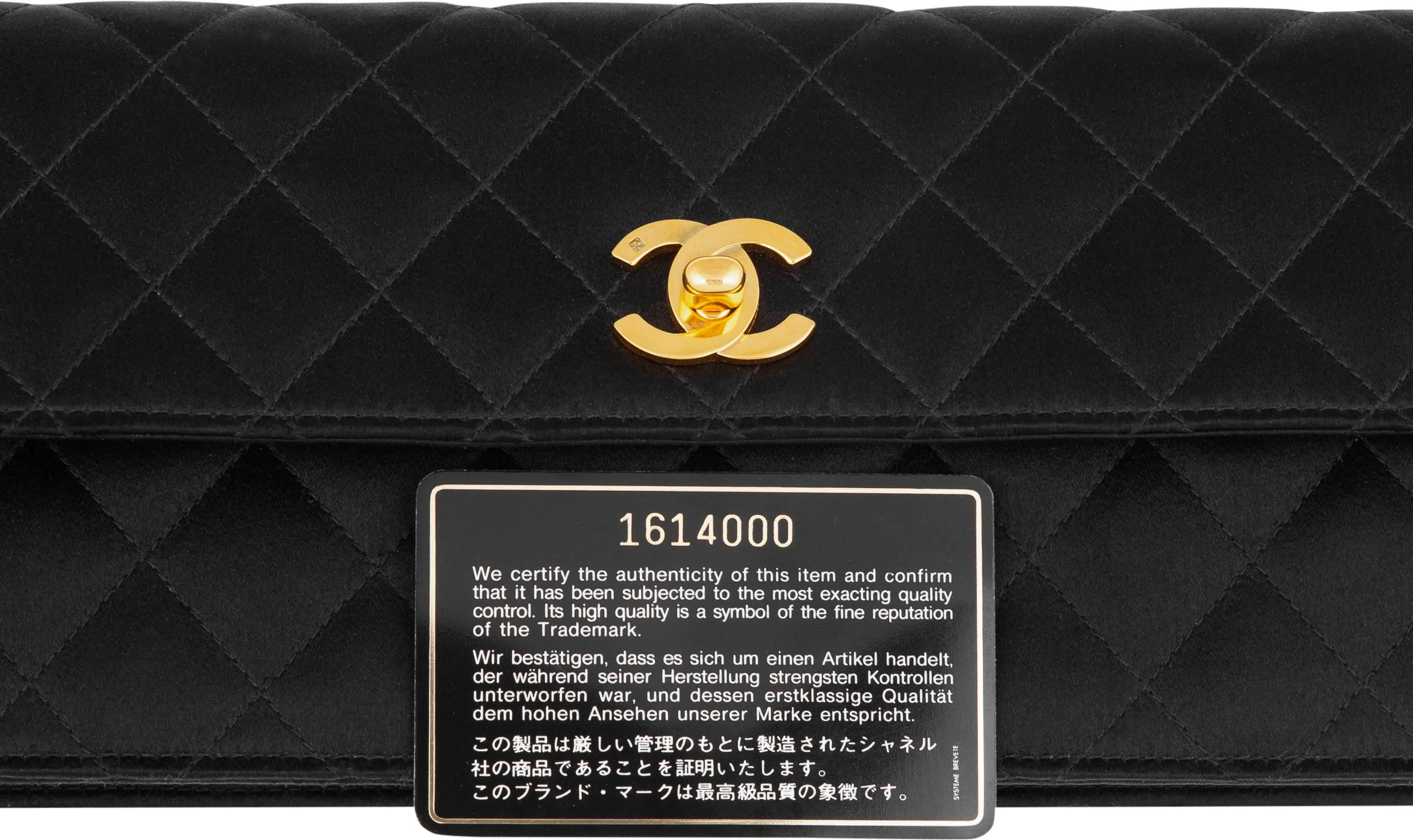 Chanel Fall 1990 Extra-Long Quilted Satin Clutch Bag